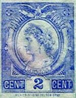 1896 1897 2 centavos
